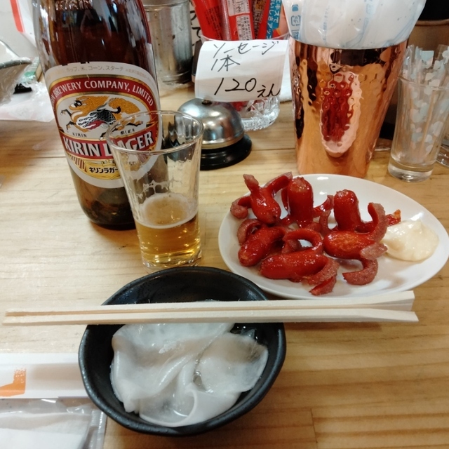 オーソーレミーオスタンド