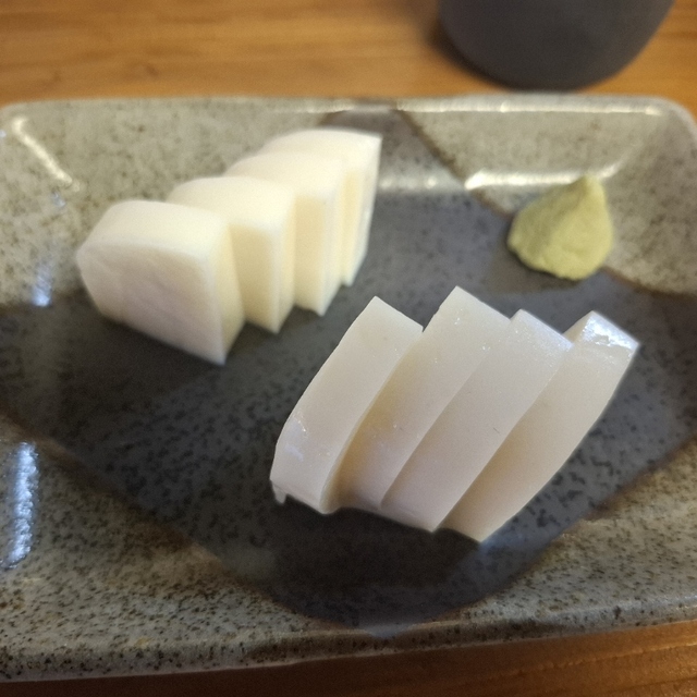 ビッグチャンダー