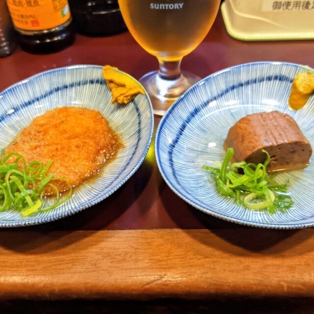 みやぎ屋 千ちゃん