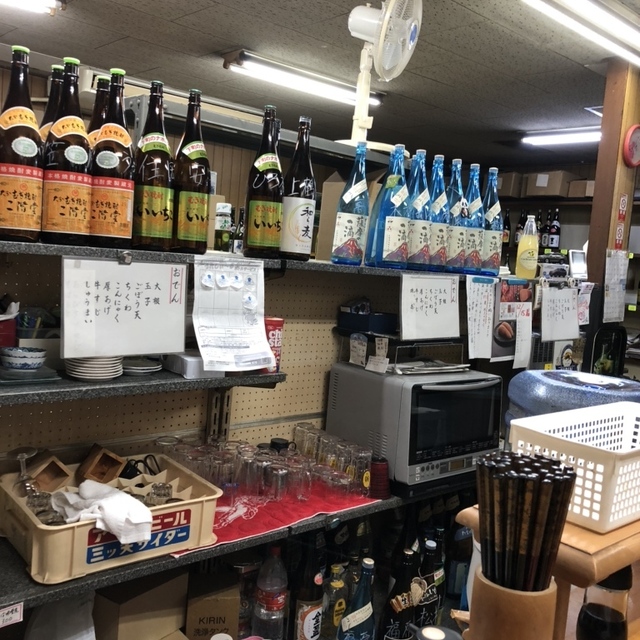 中島商店