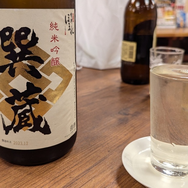 小谷酒舗