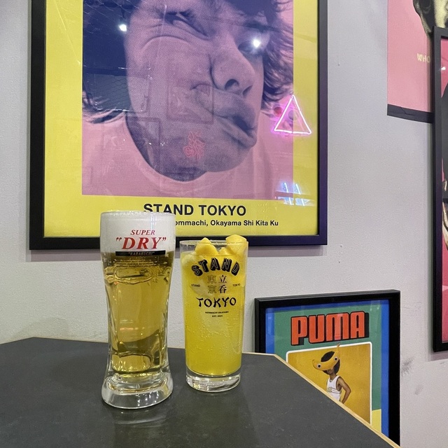 STAND TOKYO