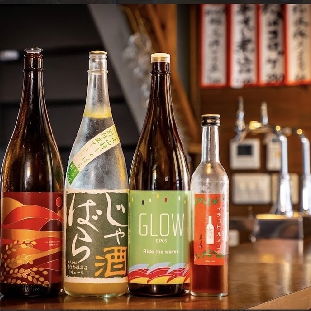 ちどり小皿店