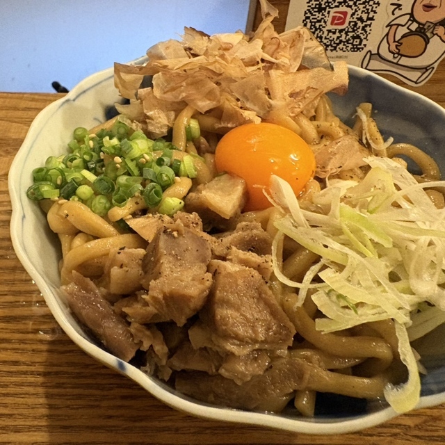 十色