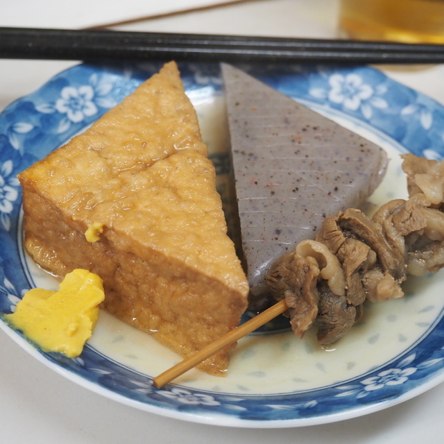 神藤酒店