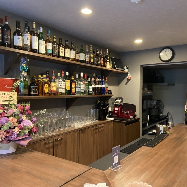 伊藤勝商店