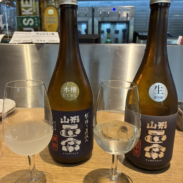 おおつき酒店