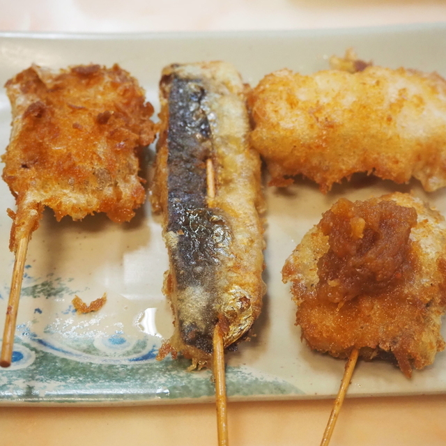 ヨネヤ 南店