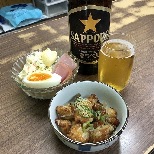 高林酒店