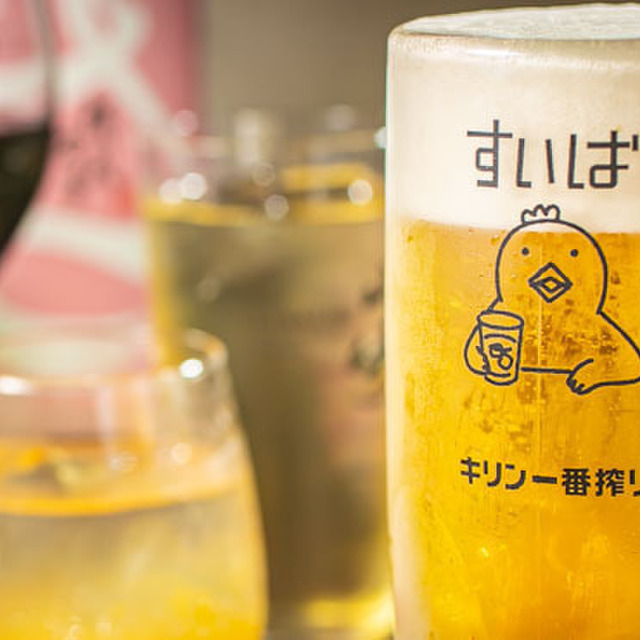 すいば 阪急東向日駅店
