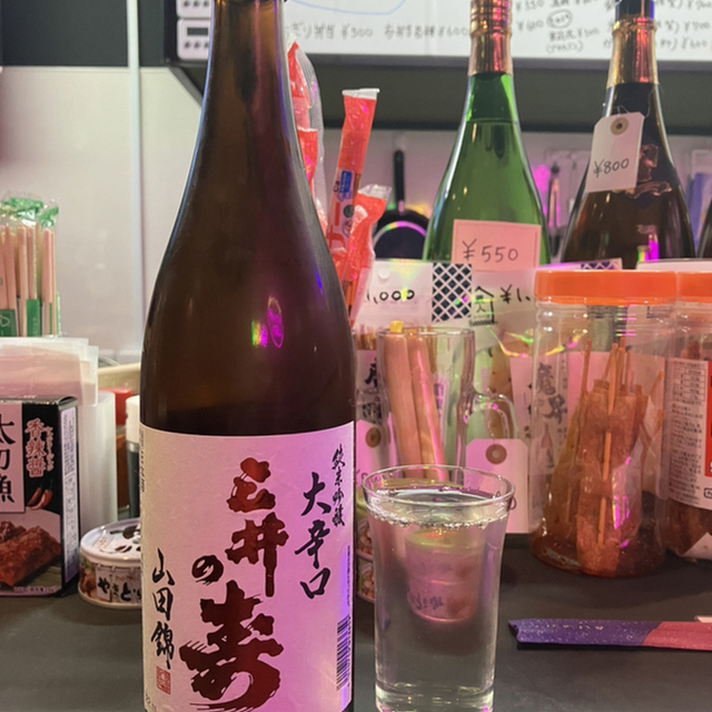 たちのみハチハチ