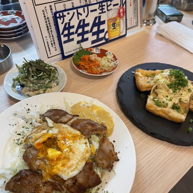 ハイカラ酒場 くるくる