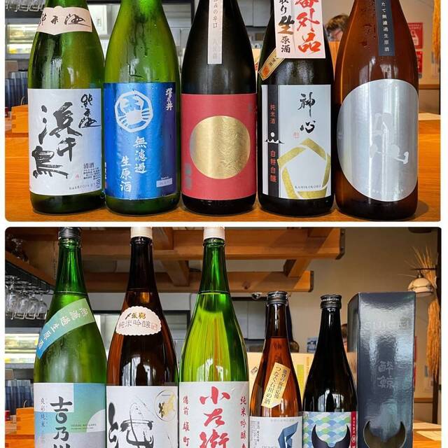 蔵家 SAKELABO