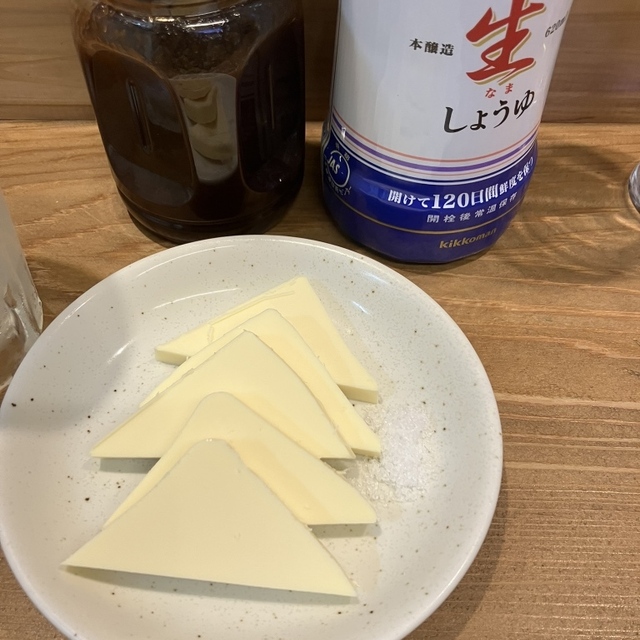 立ち呑み太郎