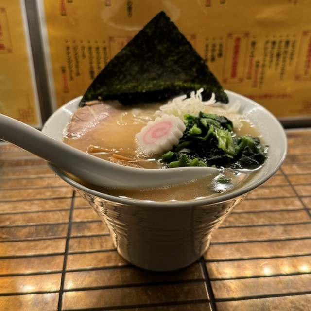 改心撃