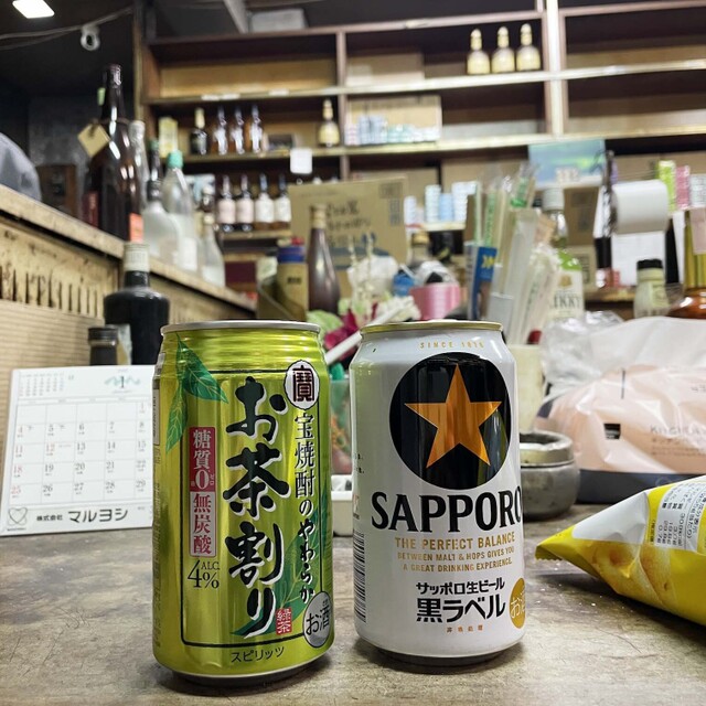 家谷酒店