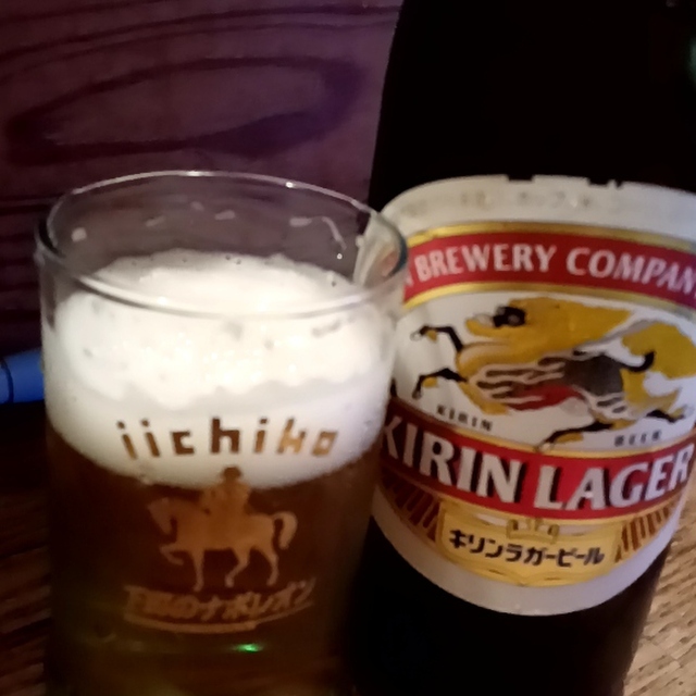 青山