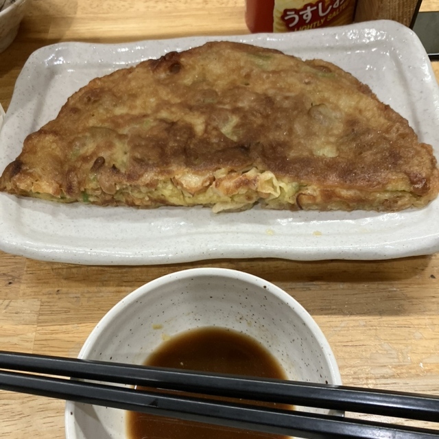 みんなのいばしょ!
