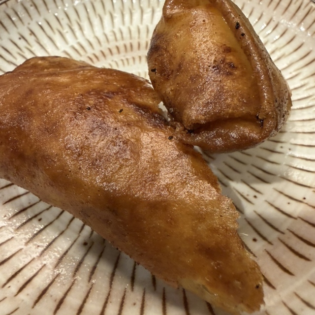 孫ぱんだDX