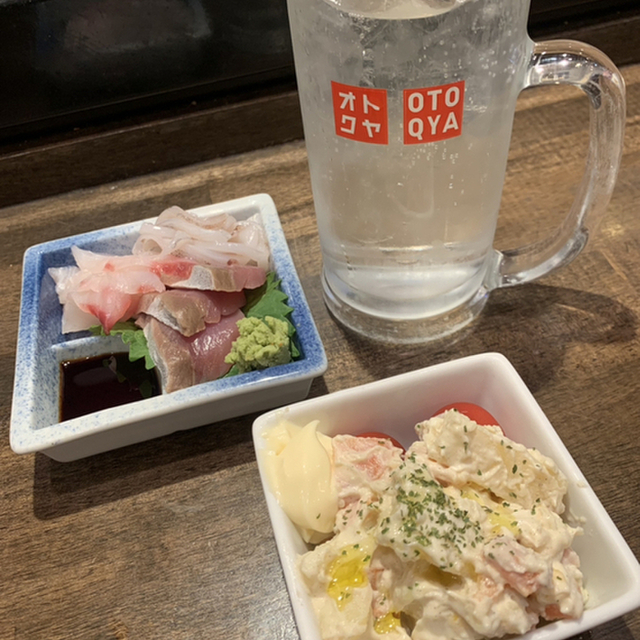 立呑み処 おとくや