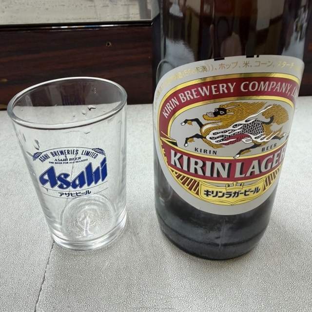 丹野商店