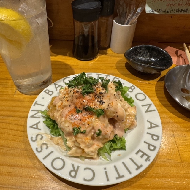 立呑みバル ズンベロ