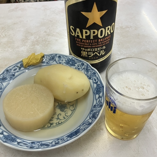 森下商店