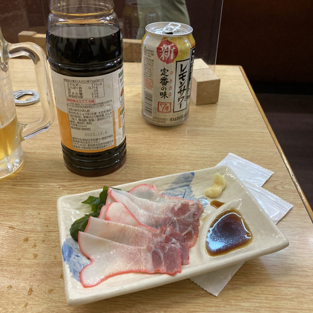 立呑み処 うえやま