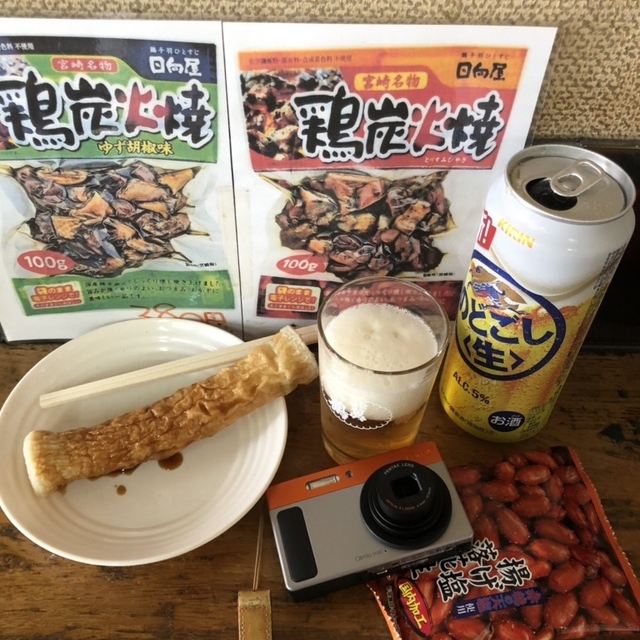 福岡屋酒屋