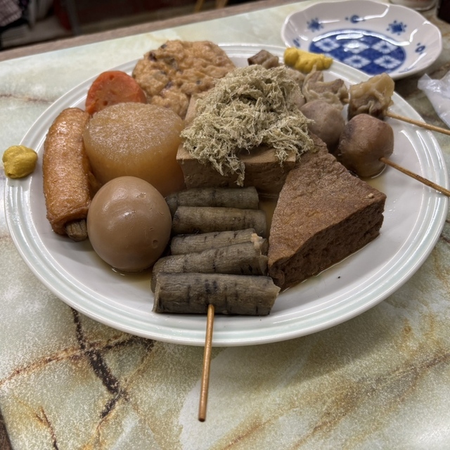 淀屋