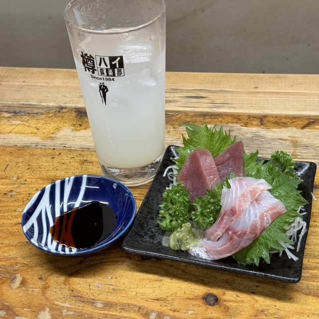立ち飲み処 三百文
