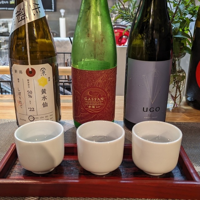 やまとや酒舗 Naka-machi