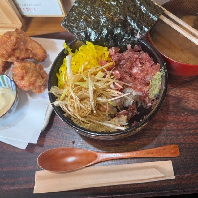 も×2