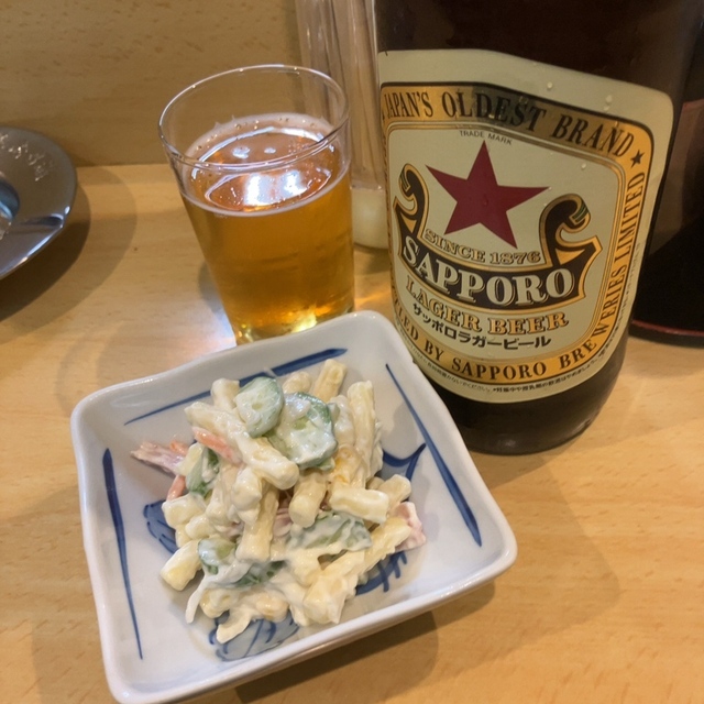 にしの