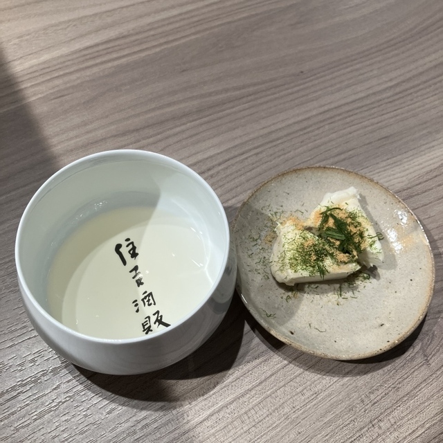 住吉酒販 六本松421店