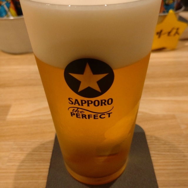 しげんち