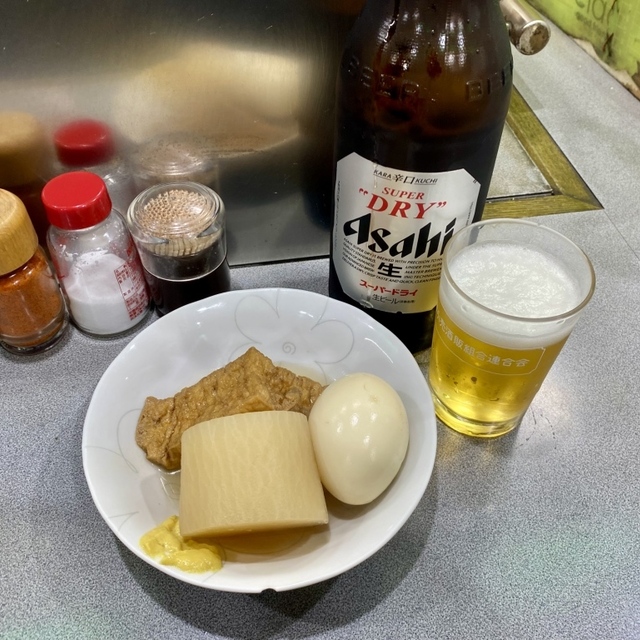 岡室商店