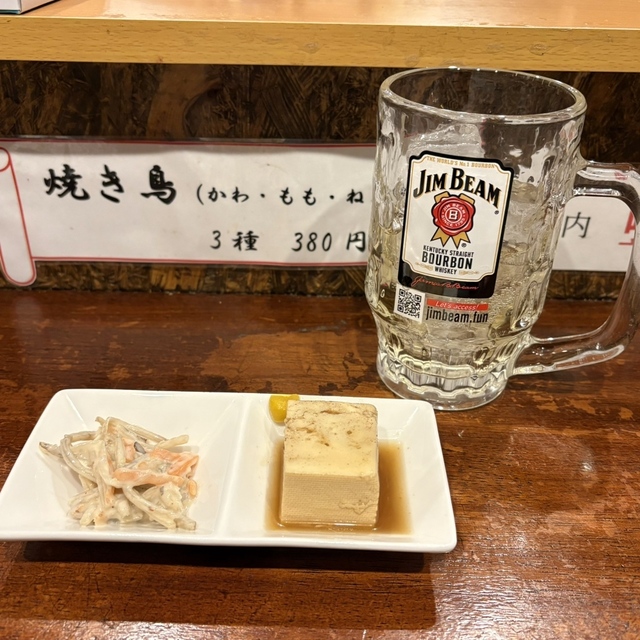 立ち呑み 酒ノ宮。