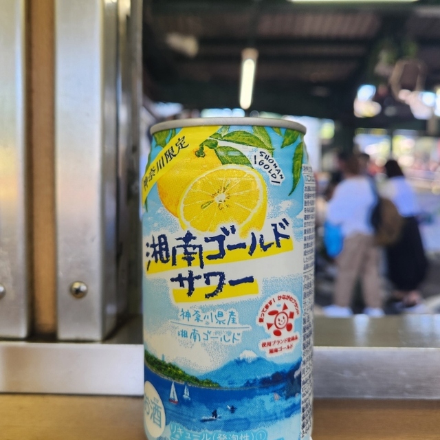上総屋酒店