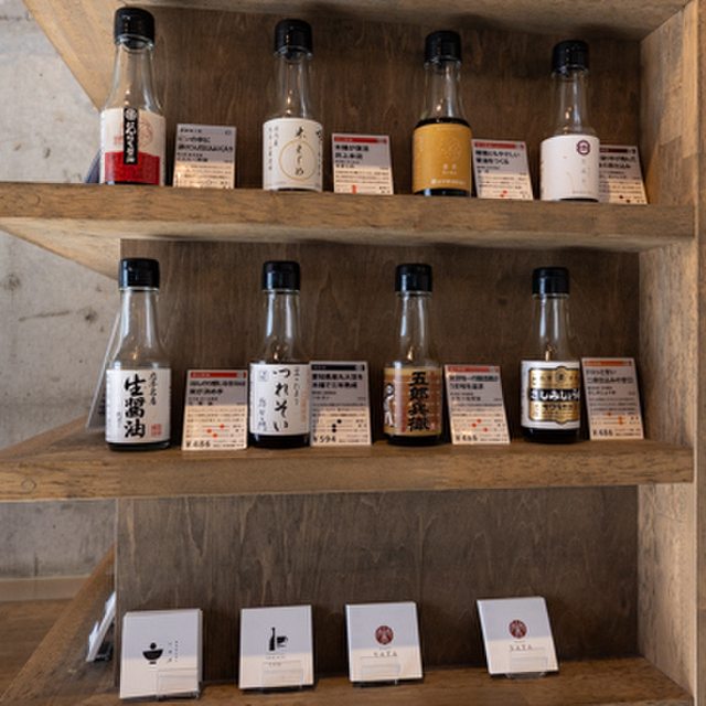 純米酒専門YATA 渋谷店