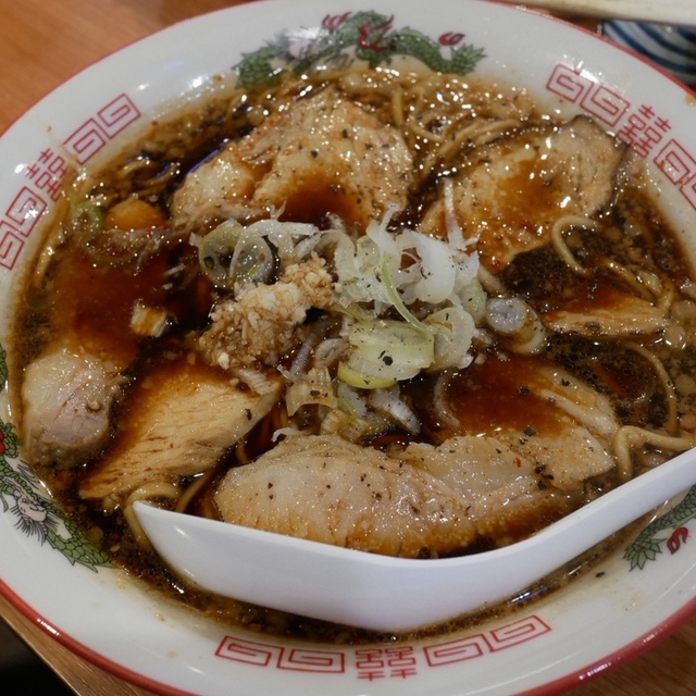 SAGONO DISH