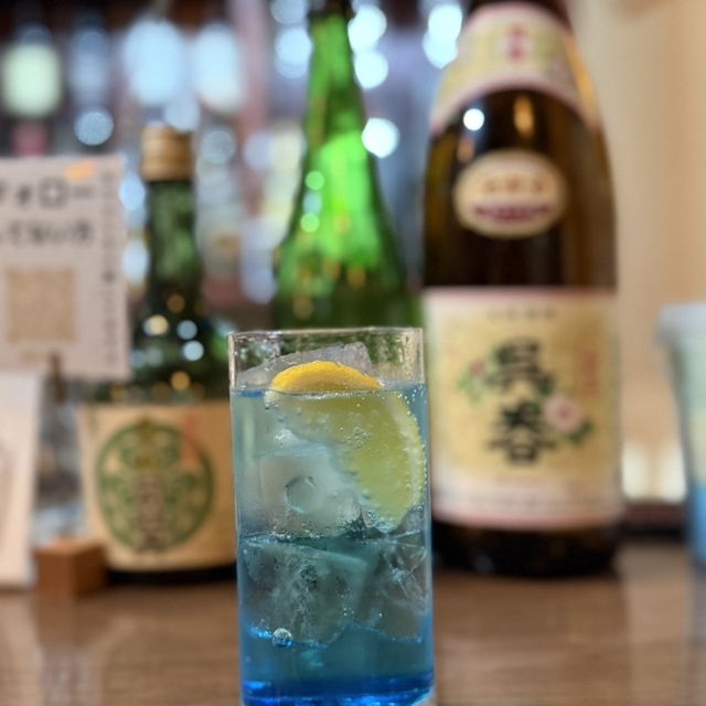 BAR BATA2