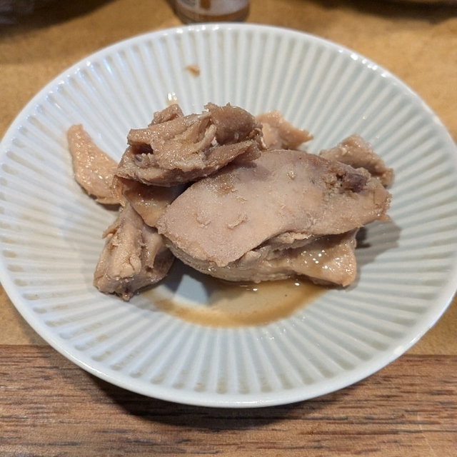 中井酒店