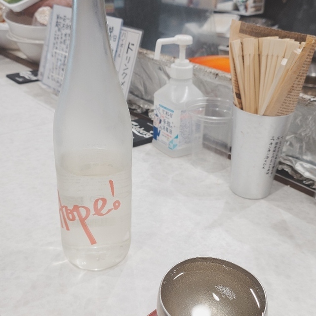 立ち呑みスタンド K-＆