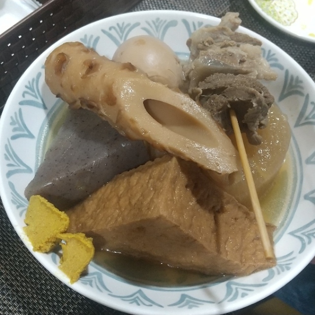 ちょい呑み てるちゃん