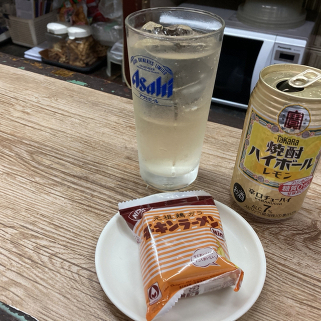 黒西酒店