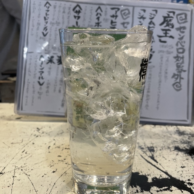 青空キッチン