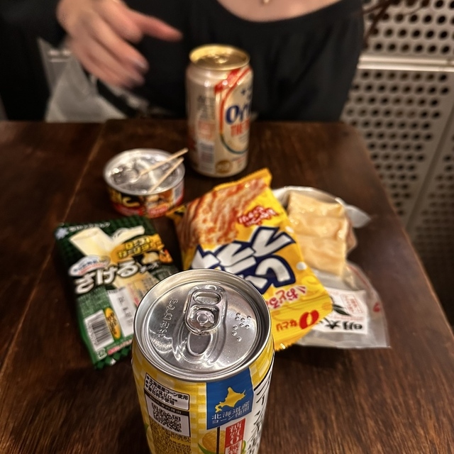 山本商店