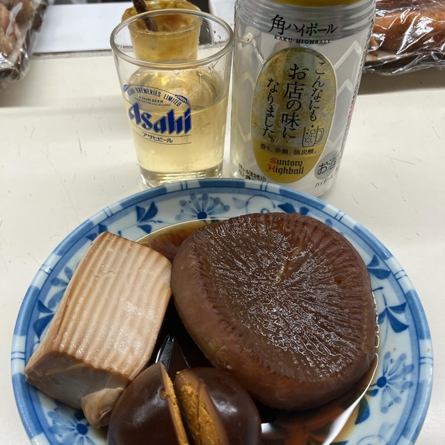 タナカ屋
