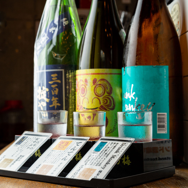 日本酒と泡とおでん スタンド酒場てんてん